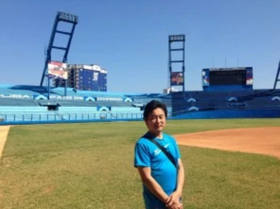 Meeting with CUBA baseball federation